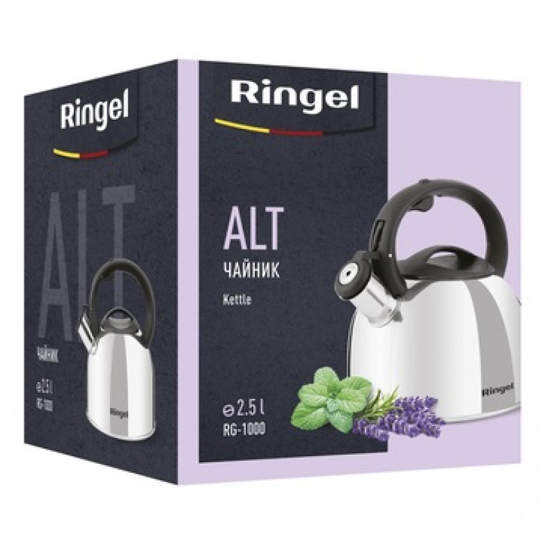 Чайник RINGEL Alt (2.5 л) (6408820)