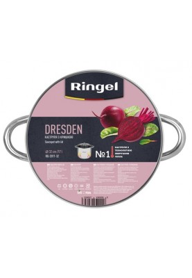 Каструля RINGEL Dresden (17 л) 32 см (6423069)