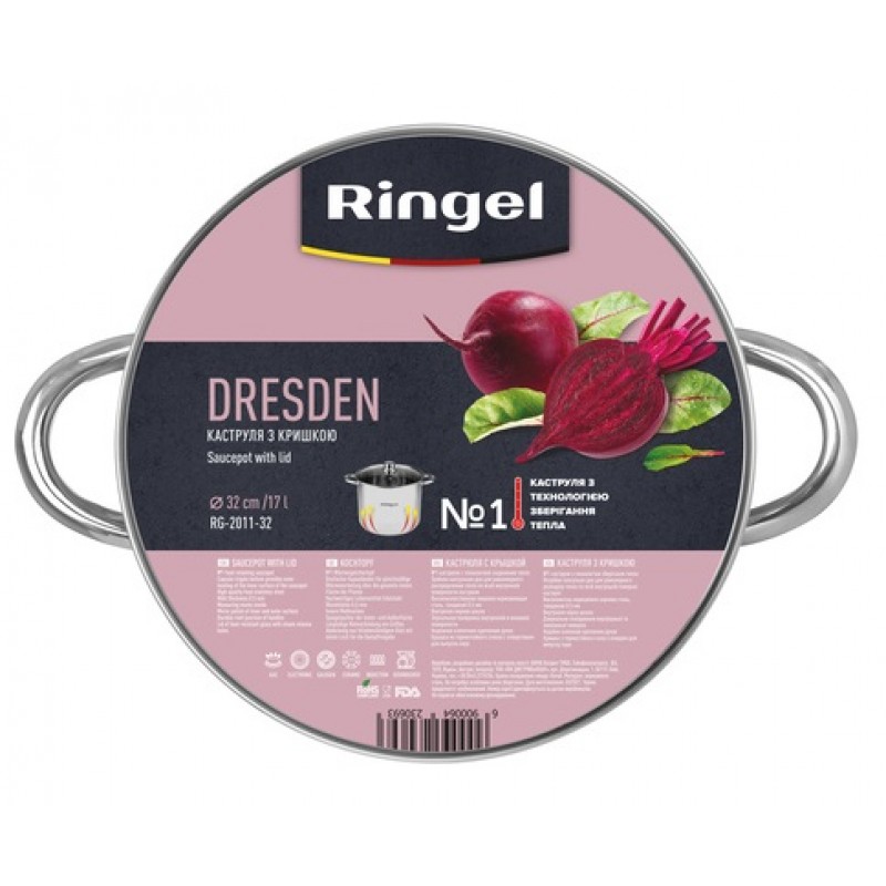 Каструля RINGEL Dresden (17 л) 32 см (6423069)