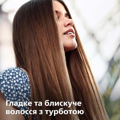 Випрямляч волосся Philips BHS375/00 (6466242)