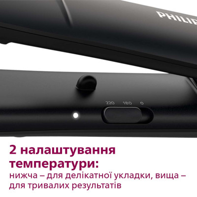Випрямляч волосся Philips BHS375/00 (6466242)