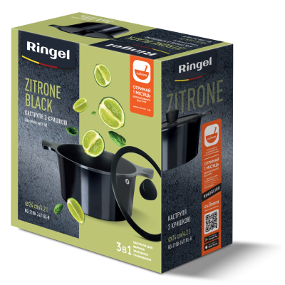Каструля RINGEL Zitrone Black (4.2 л) 24 см (6471575)