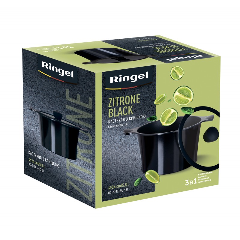 Каструля RINGEL Zitrone Black (5.8 л) 24 см (6471576)