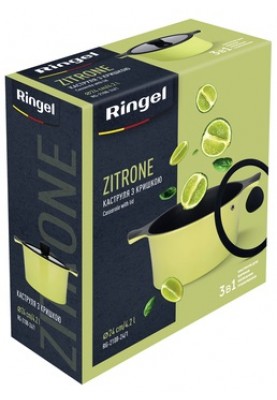 Каструля RINGEL Zitrone (4.2 л) 24 см (6471572)