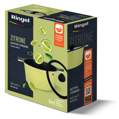 Каструля RINGEL Zitrone (4.2 л) 24 см (6471572)