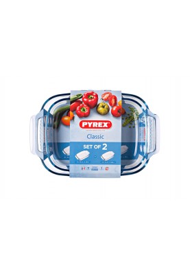 Набір форм для запікання PYREX CLASSIC, 2 шт (6489532)