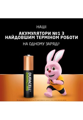 Акумулятор Duracell HR03 (AAA) 900mAh уп. 4шт. (6486619)