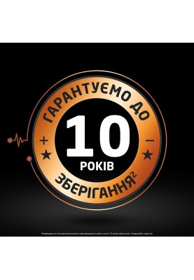 Акумулятор Duracell HR03 (AAA) 900mAh уп. 4шт. (6486619)