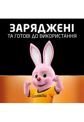 Акумулятор Duracell HR03 (AAA) 900mAh уп. 4шт. (6486619)