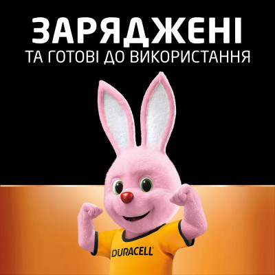 Акумулятори Duracell Rechargeable AA 2500 mAh, 4 шт. (6486621)