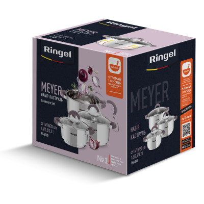 Набір посуду RINGEL Meyer (6 предметів) (6479376)