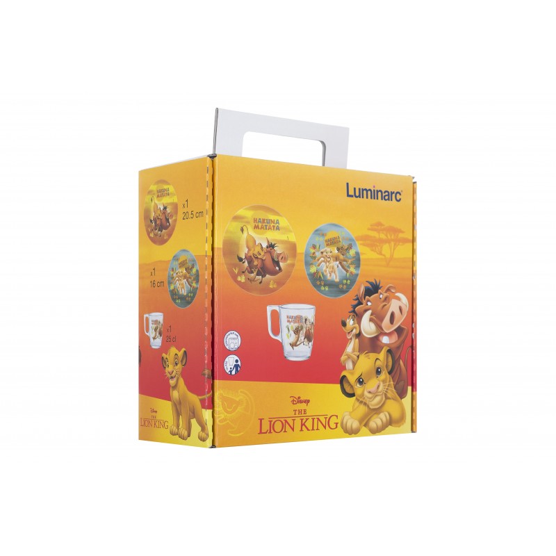 Набір дитячий Luminarc Disney Lion King, 3 предмети (6517361)