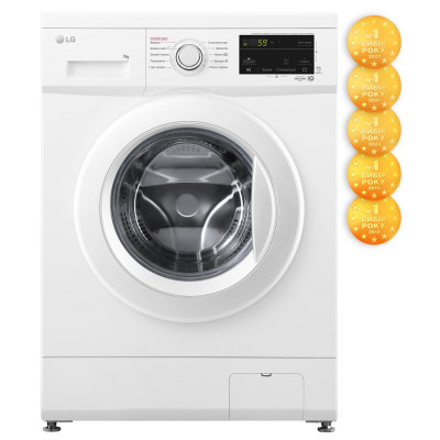 Пральна машина автоматична LG F2J3HS0W (6523154)