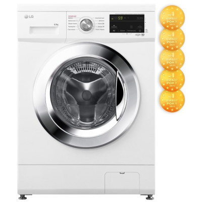 Пральна машина автоматична LG F2J3WS2W (6547712)