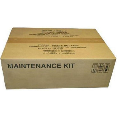Сервісний комплект автоподатчика Kyocera MK-5200 (1703R40UN0) (6565155)
