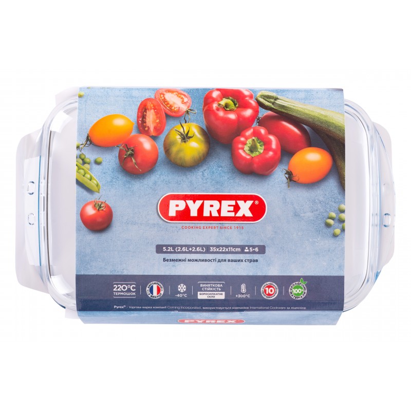 Каструля для запікання PYREX, (5.2 л) (6521986)