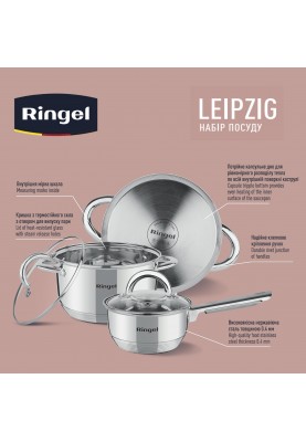 Набір посуду Ringel Leipzig, 6 предметів (6533637)