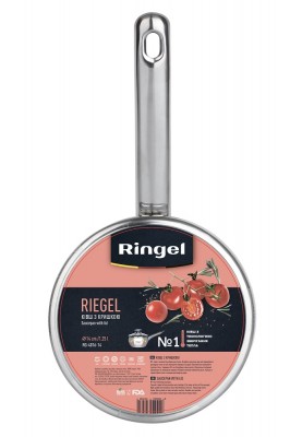 Ківш Ringel Riegel (1.25 л) 14 см (6535703)