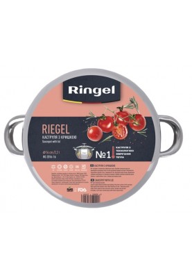 Каструля Ringel Riegel 3.0 л (18 см) (6535705)