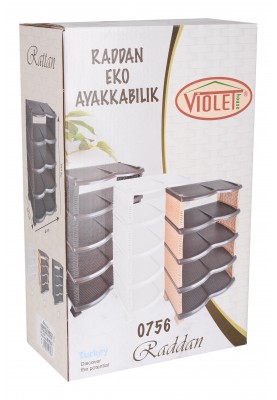 Етажерка для взуття Violet House Еко Brown Ротанг (6579311)