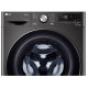Прально-сушильна машина LG F4V9RC9P (6596072)