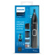 Тример для носа та вух Philips NT5650/16 (6614477)