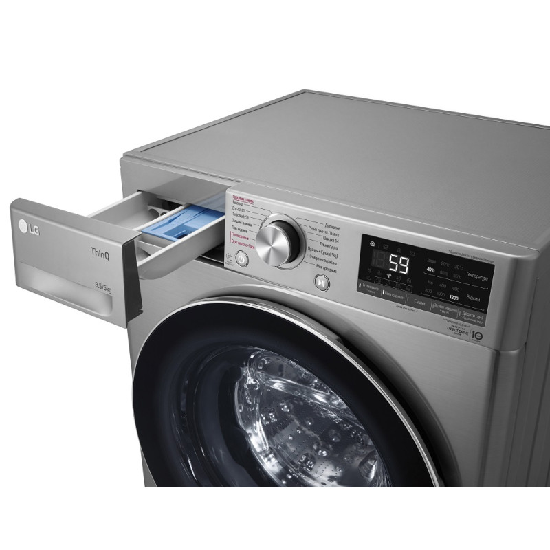 Прально-сушильна машина LG F2V5GG9T (6609974)