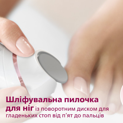 Епілятор Philips BRE740/10 (6614614)