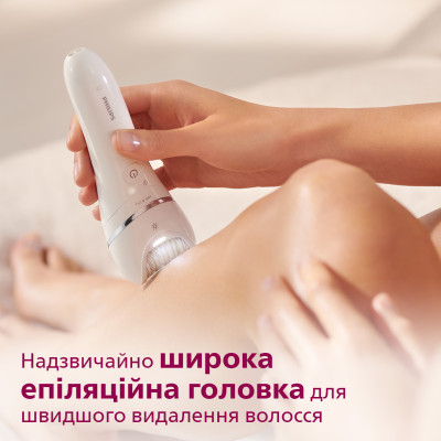Епілятор Philips BRE730/10 (6614467) Епілятор Philips BRE730/10 (6614467)
