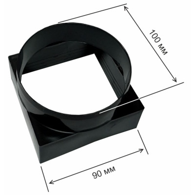 Витяжка Eleyus Vertical 470 60 BL (6512539)