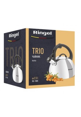 Чайник RINGEL Trio (2.5 л) (6612020)