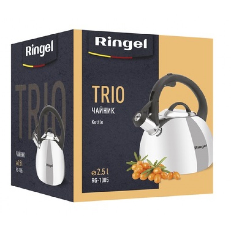 Чайник RINGEL Trio (2.5 л) (6612020)