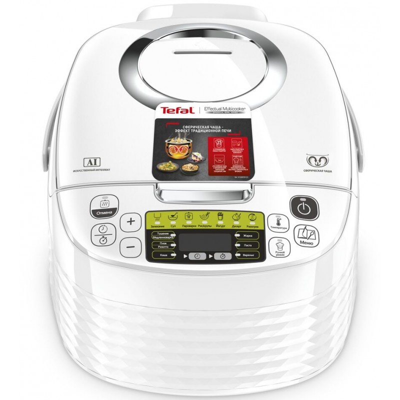 Мультиварка Tefal RK745134 (6667563)