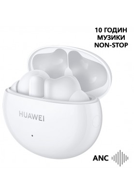 Гарнітура Huawei FreeBuds 4i Ceramic White (6670890)