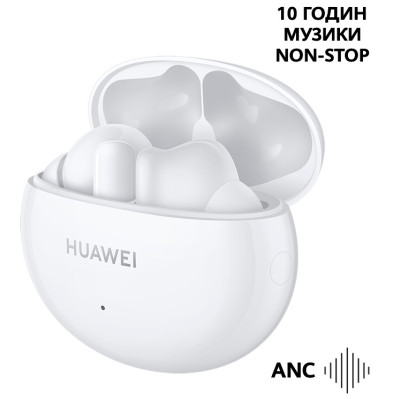 Гарнітура Huawei FreeBuds 4i Ceramic White (6670890)