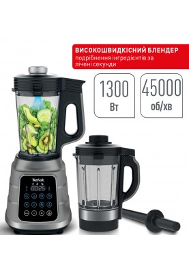 Стаціонарний блендер Tefal BL985A31 (6671691)