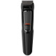 Тример універсальний Philips MG3720/15 (6687455)