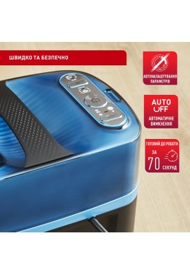 Прасувальна система Tefal UT2020E0 (6671836)