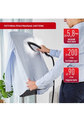 Прасувальна система Tefal UT2020E0 (6671836)