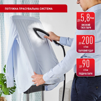 Прасувальна система Tefal UT2020E0 (6671836)