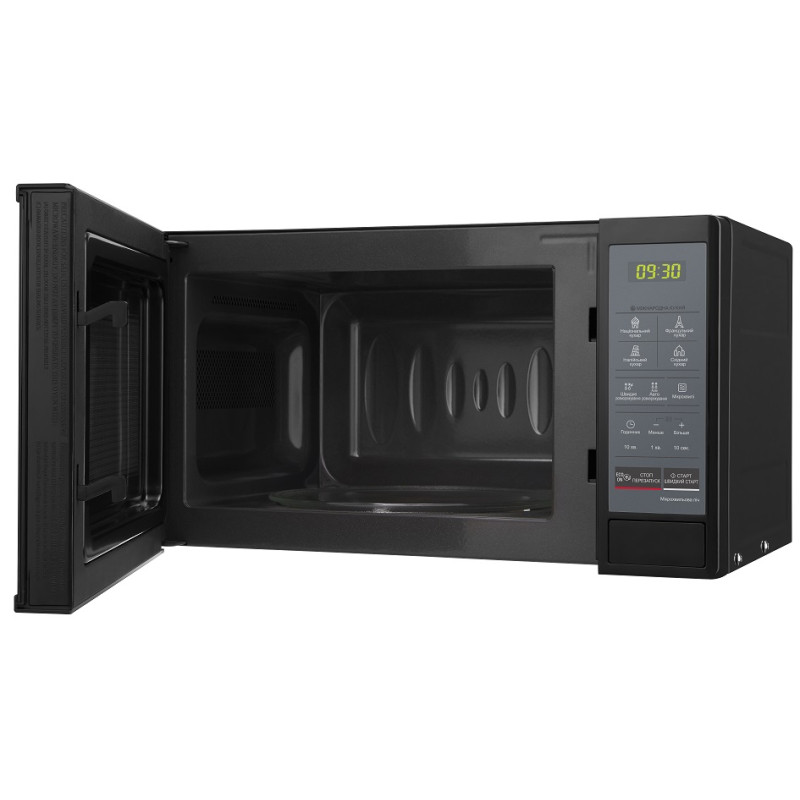 Мікрохвильова піч LG MS2042DARB (6509550)