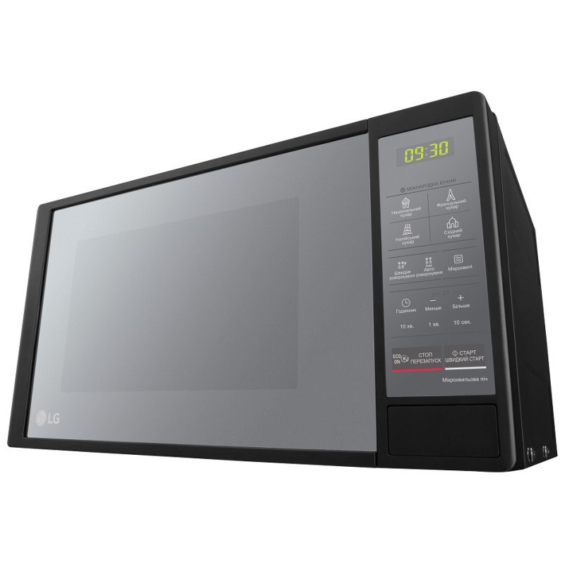 Мікрохвильова піч LG MS2042DARB (6509550)