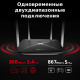 Бездротовий маршрутизатор Mercusys AC12 (6655495)