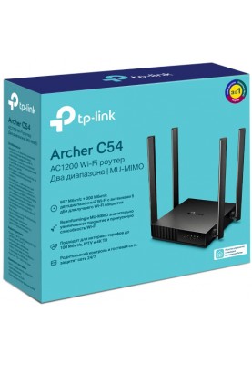 Бездротовий маршрутизатор TP-Link Archer C54 (6639165)