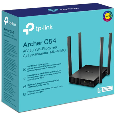 Бездротовий маршрутизатор TP-Link Archer C54 (6639165)