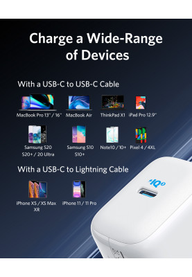 Мережевий зарядний пристрій Anker PowerPort III - 65W Pod PPS+GaN White (6595758)