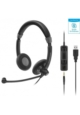 Гарнітура Sennheiser EPOS SC 75 USB MS (6738123)