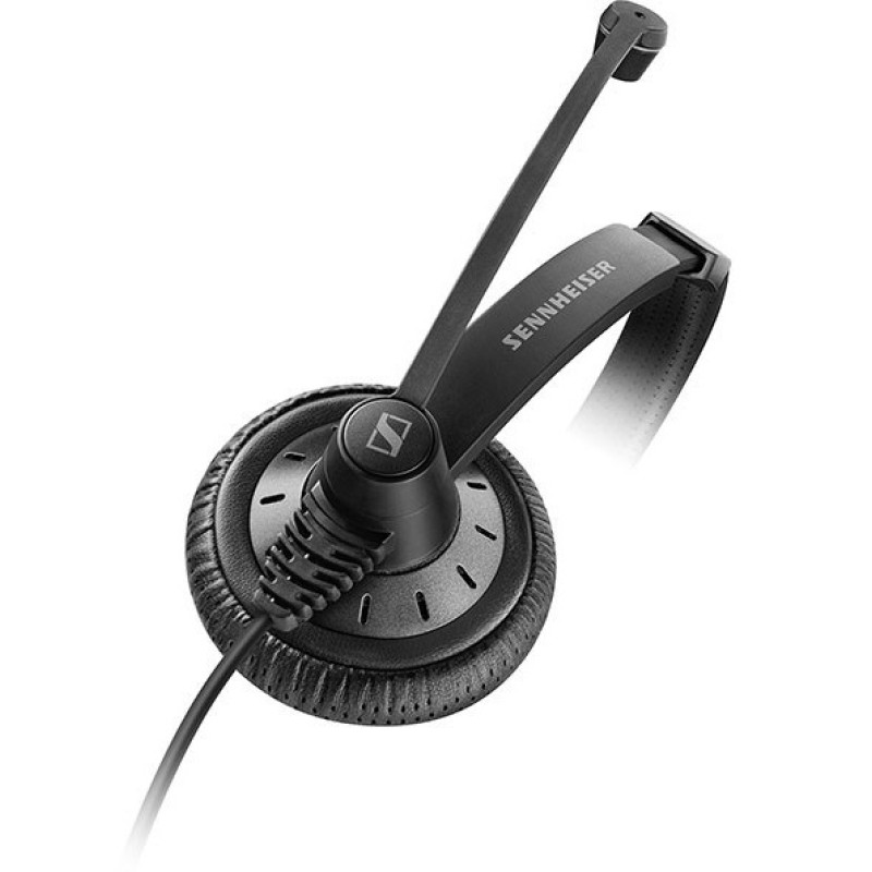 Гарнітура Sennheiser EPOS SC 75 USB MS (6738123)