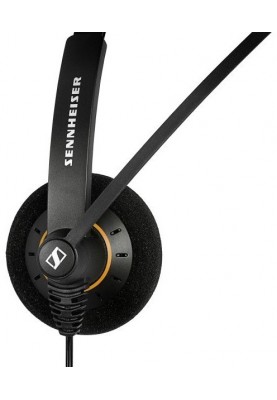 Гарнітура Sennheiser EPOS SC 30 USB ML (6738109)