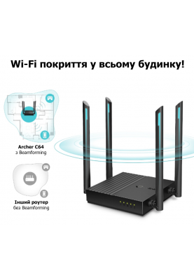 Бездротовий маршрутизатор TP-Link Archer C64 (6735100)